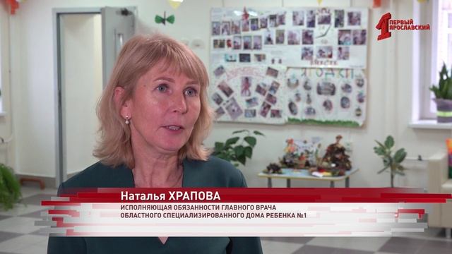 Уполномоченный при Президенте по правам ребенка встретилась с губернатором Михаилом Евраевым