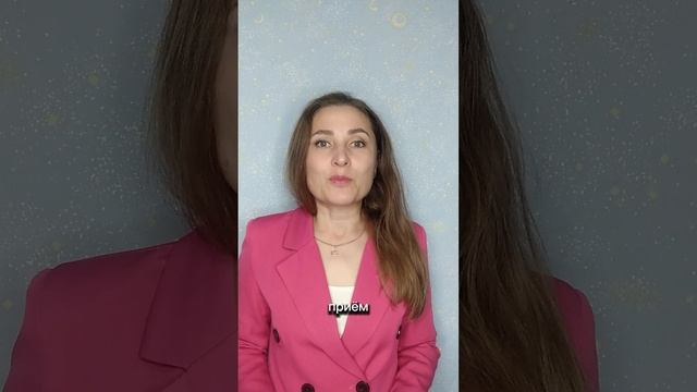 Как восстановить суставы?
