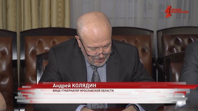 Сотрудничество  Ярославской области и республики Колумбия