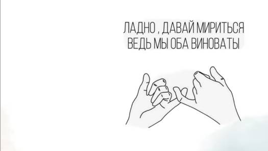 2. Мастерята_финансовая грамотность_3-4 класс_Мирись-мирись