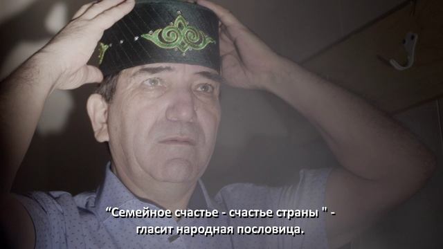 Видеоролик (презентация) села Старый Курдым Татышлинского района