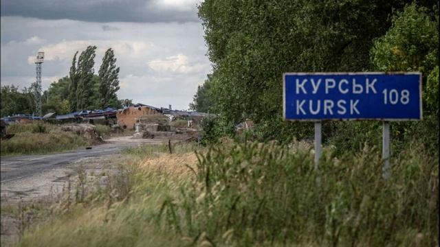 Названы потери ВСУ за время боев в Курской области