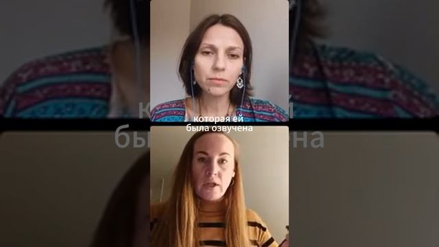 "Ценно увидеть и закрыть родовые программы" #самореализация #аймитейя