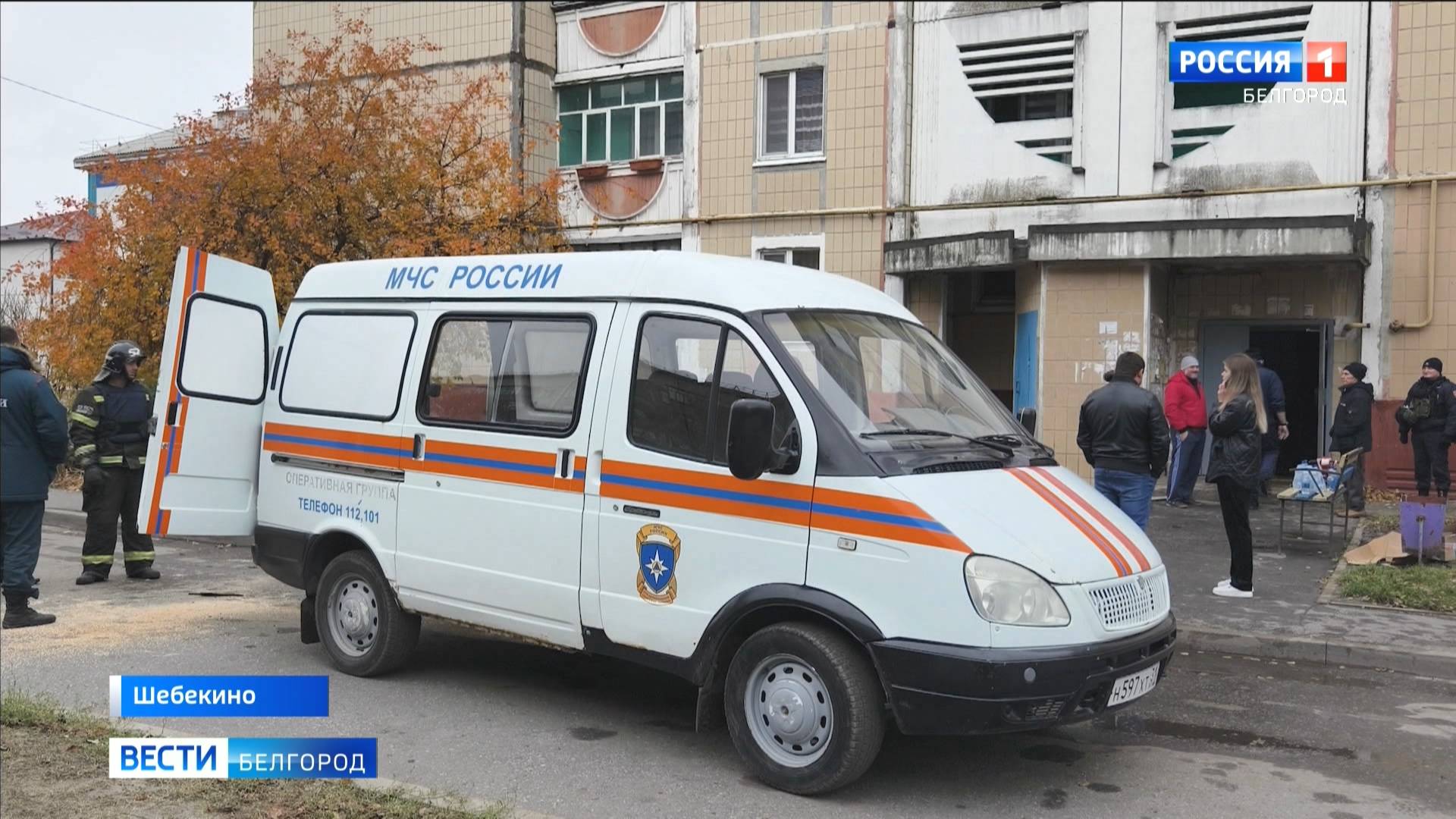 ВСУ вновь применяют тактику прицельных повторных ударов по Шебекино