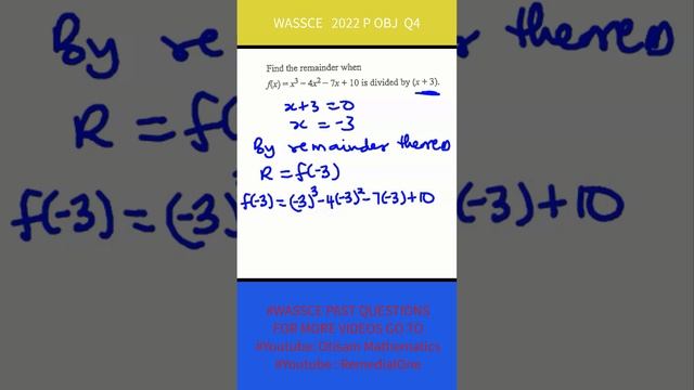 WASSCE 2022 | NOVDEC || EMATHS |||OBJ Q4 ||||