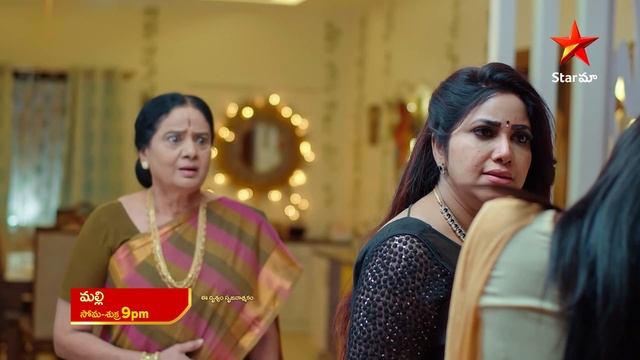 Malli - Promo | 9th Mar 2023 | Star Maa Serials | Mon-Fri at 9 pm | Star Maa