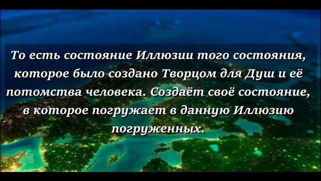 24.05.03.   Разберёмся-с-темой-правь-явь-навь.
