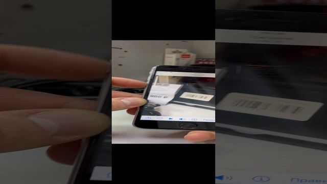 iPhone 6s 32Gb