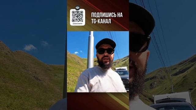 Спалил ТОРМОЗА в горах! Не делай так!