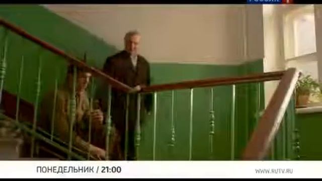 "Сделано в СССР" Анонс на канале "Россия"