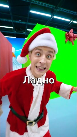 Выбери свой Подарок 🎁🎁🥳