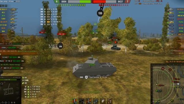 Первый бой на VK 100.01 P