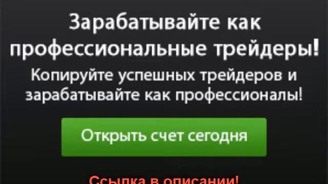 чистые внутренние инвестиции