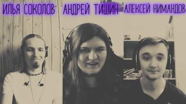 Группа MyStory _ #ВеликийПодкастДобра