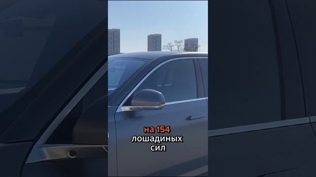 Уникальные технологии нового автомобиля из Китая! | Car Ques