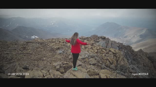 Полярный Урал. Траверс: Гора Желтая - гора Динозавр
