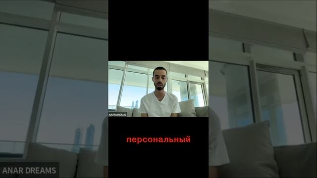 Оставь ребёнка в покое