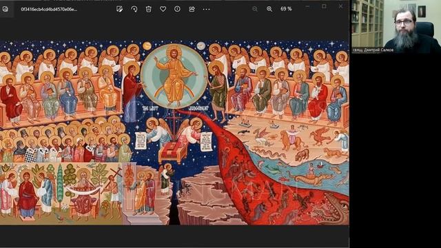 О грядущих временах. О небесных знамениях. ЕВАНГЕЛИЕ ОТ МАРКА 13: 24-31