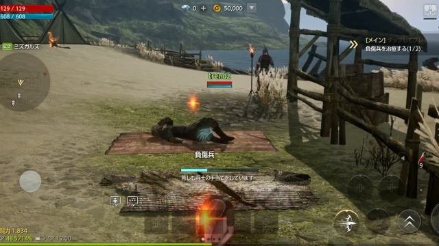 Odin Valhalla Rising Android iOS Mobile Ultra Graphics Settings Gameplay Walkthrough