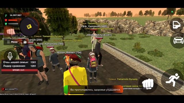 ПУТЬ СЕМЬИ на БЛЕК РАША #6 - СНОСИМ РЕСПУ НЕАДЕКВАТНОЙ СЕМЬЕ! BLACK RUSSIA