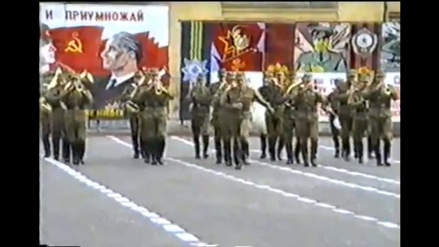 Советская армия
