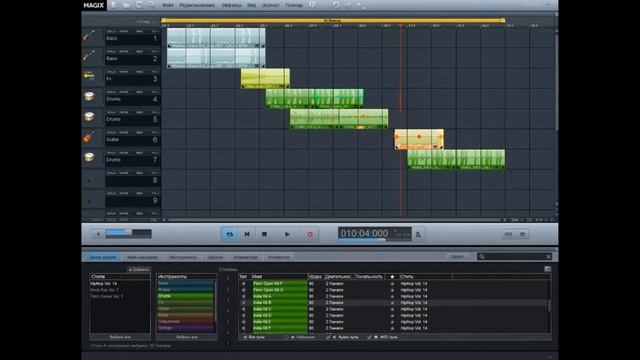 Создание своей музыки на MAGIX Music Maker 2016 Live