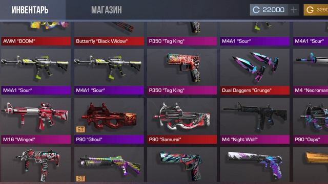 Case Simulator