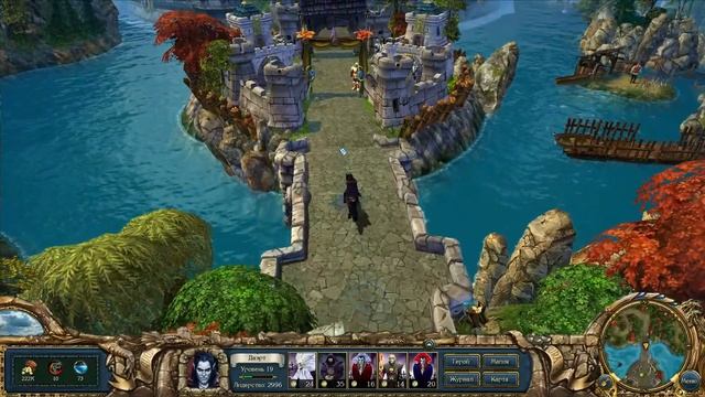 #8 Все лицо в трудностях :p King's bounty Dark Side