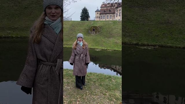 Несвижсуий замок. Республика Белорусь