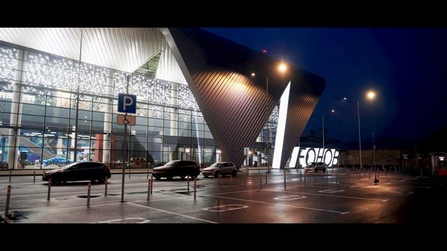 Аэропорт им. А.Леонова. г.Кемерово