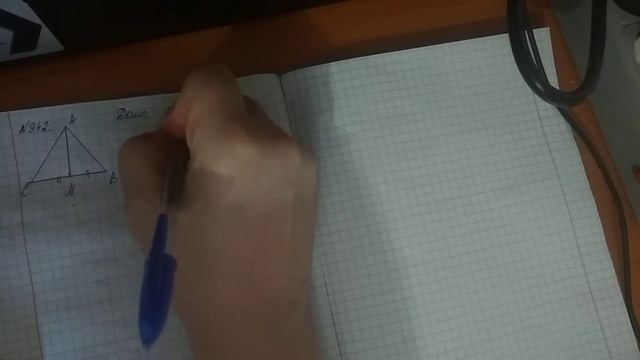 Решение задач(простейшие задачи)