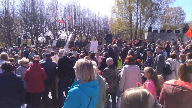 9 мая 2019 года Петродворец