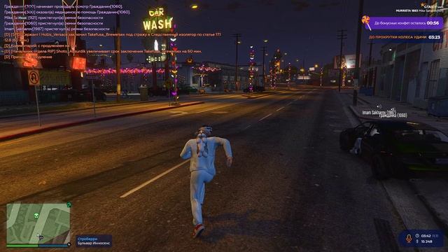 Grand Theft Auto V 2024.11.11 - 03.43.41.07.DVR - Trim