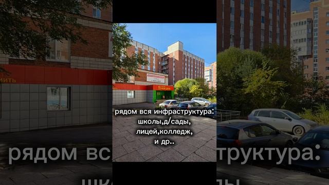 г. Омск, комната, пр-т Космический 20/2