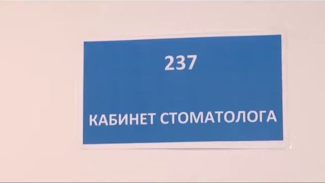 медицинский комплекс Бованенково