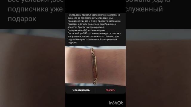#pubg #pubglite #пабгмобайл #пабг #подпишись #топ #russia #розыгрыш
