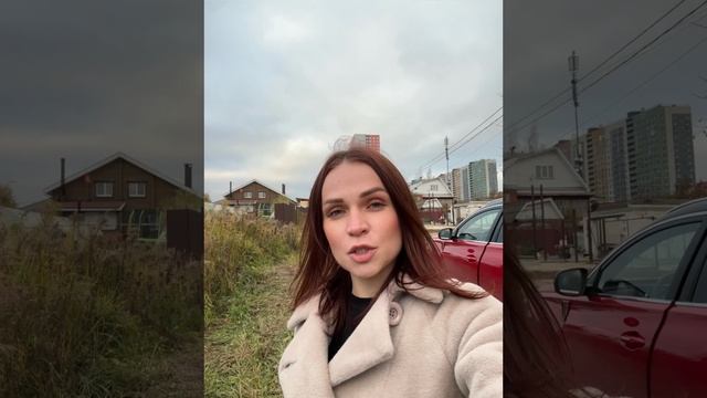 КП Мечта Анкудиновка