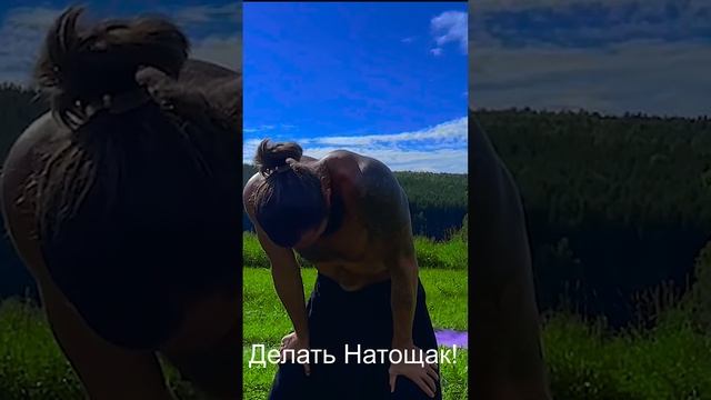 20 - Как убрать Живот