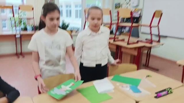 Чемпионат Мастерята. Педагогика 3-4 класс