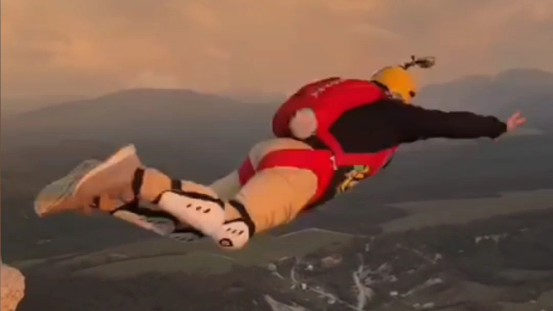 Прыжки с парашютом