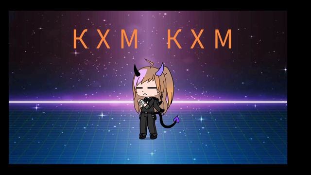 вот я стала чуть гачером