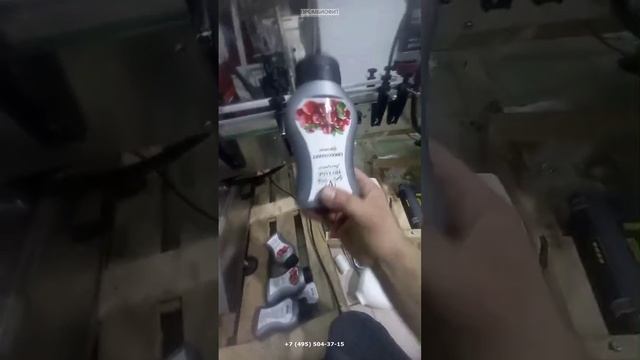 Работа линии по нанесению двух этикеток на плоскую тару (брусничный джем) от ООО Промбиофит