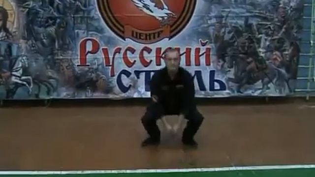 Русский рукопашный бой