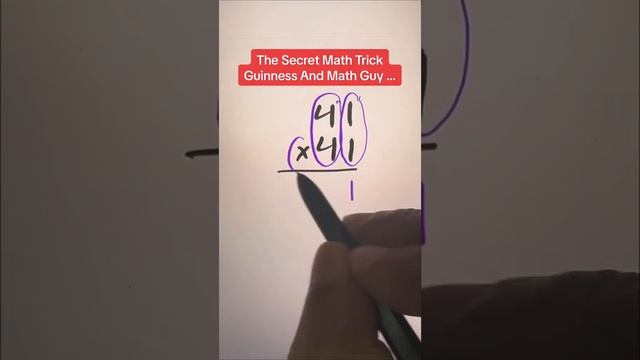 The Secret Math Trick