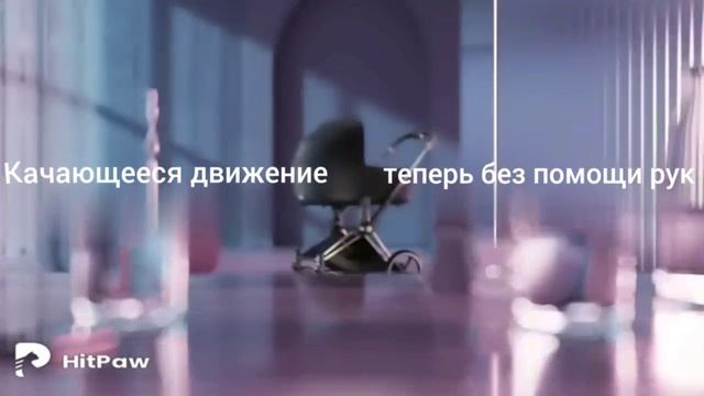 Представляем новое предложение e-Priam