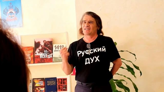 Когда умрет последний русский Читает автор Влад Селецкий