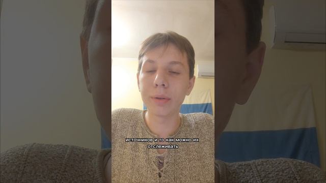 Отзыв от нашего ученика