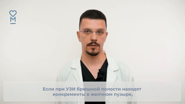 Что делать при болях в правом подреберье и тошноте после нарушения диеты