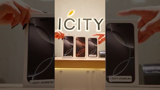 Выбери свой iPhone 16 Pro Max: найди идеальный баланс между мощью и стилем🔥