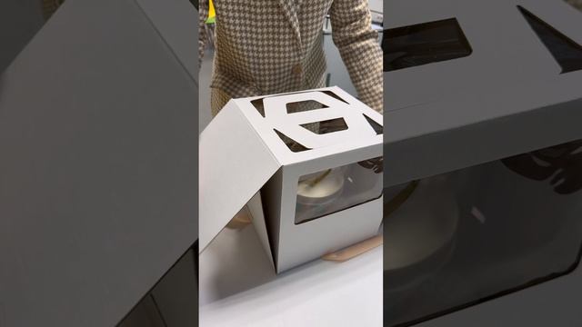 Агат 34 года!